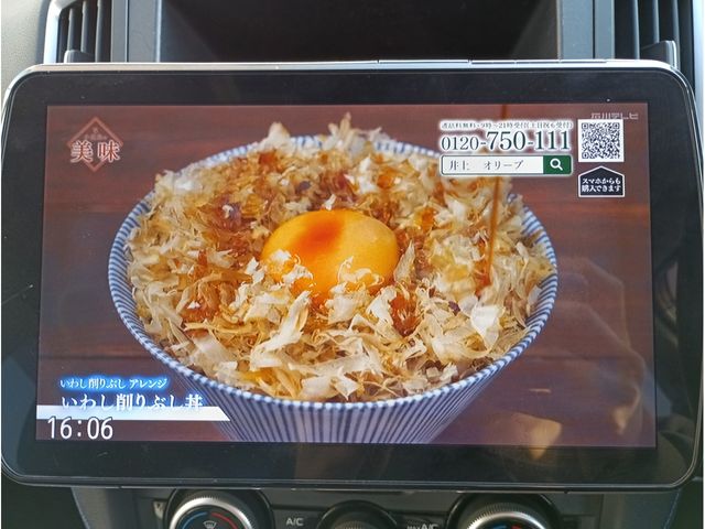 SUBARU XV HYBRID 2018 Image 31