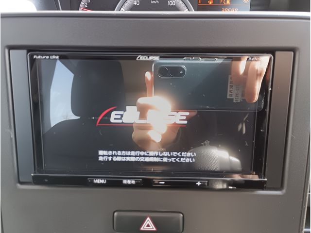 MAZDA FLAIR 2022 Image 31