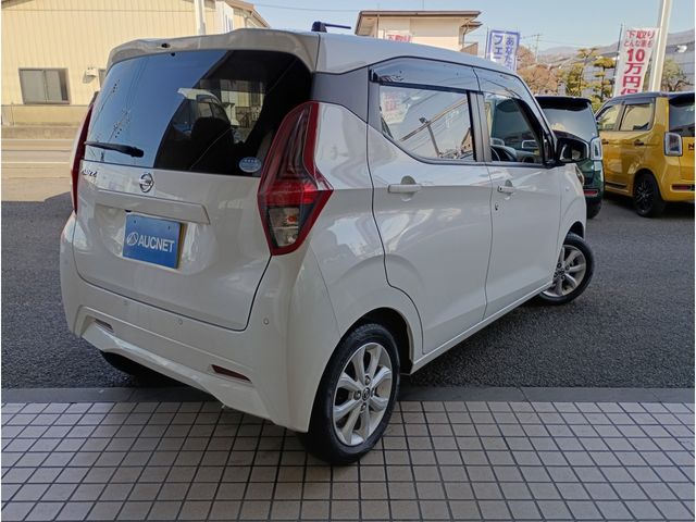 NISSAN DAYZ 2022 Image 31