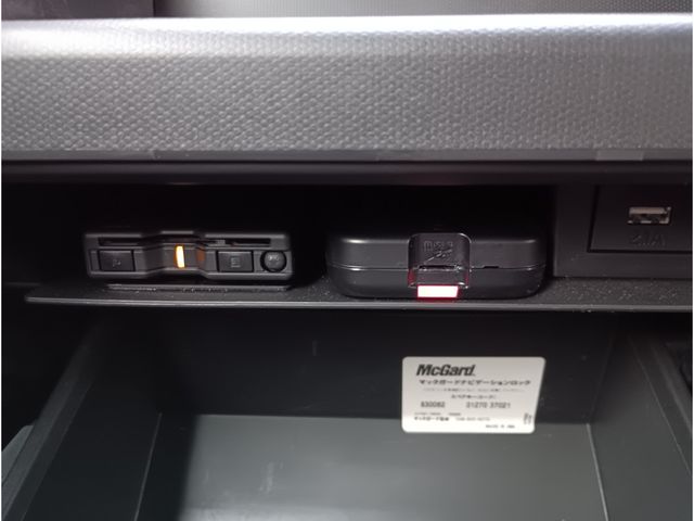 DAIHATSU TAFT 2023 Image 31