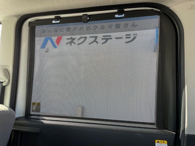 DAIHATSU TANTO 2022 Image 31