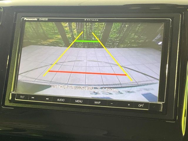 HONDA N-WGN 2016 Image 31