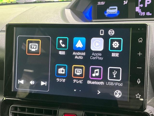 DAIHATSU TANTO CUSTOM 2023 Image 31