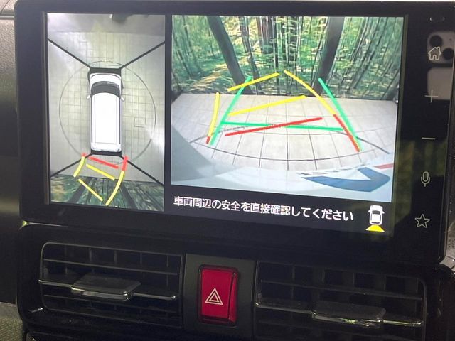 DAIHATSU TANTO CUSTOM 2023 Image 31