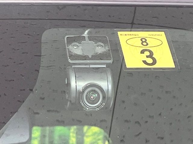 DAIHATSU TANTO CUSTOM 2023 Image 31