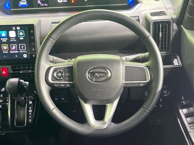 DAIHATSU TANTO CUSTOM 2023 Image 31