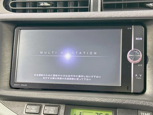 TOYOTA AQUA 2013 Image 31