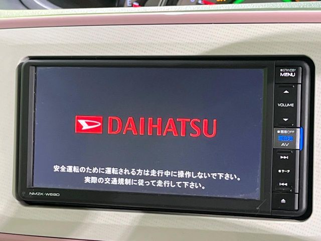 DAIHATSU MOVE CANBUS 2019 Image 31