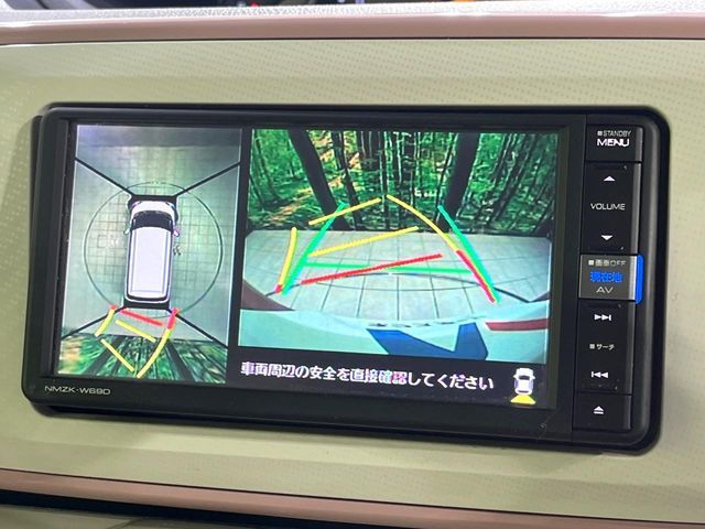 DAIHATSU MOVE CANBUS 2019 Image 31