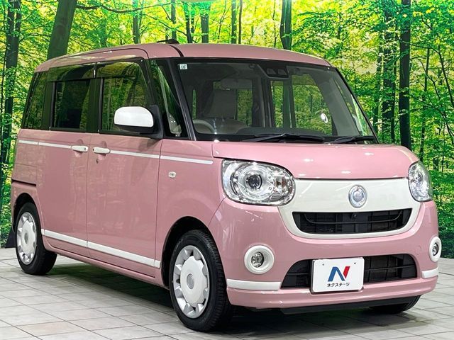 DAIHATSU MOVE CANBUS 2019 Image 31
