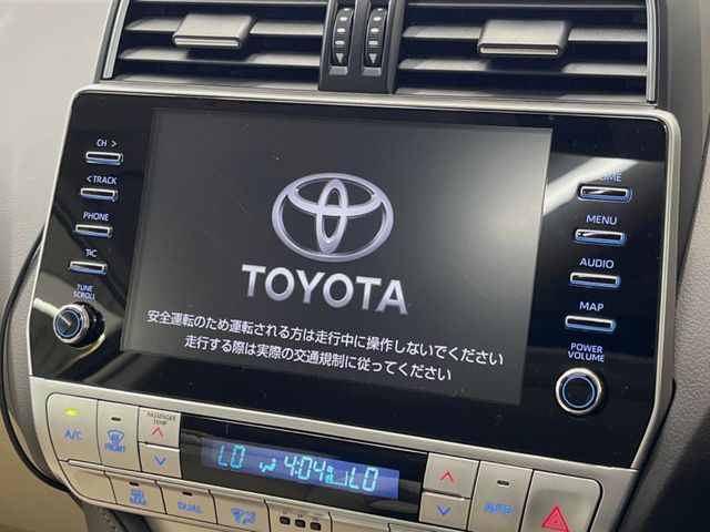 TOYOTA LANDCRUISER PRADO 2023 Image 31