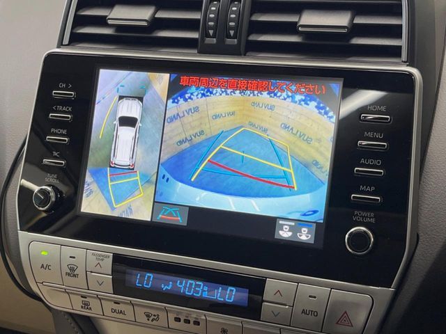 TOYOTA LANDCRUISER PRADO 2023 Image 31