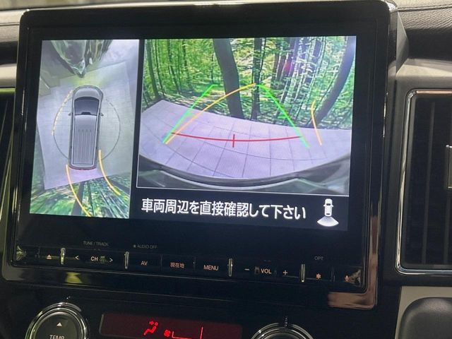 MITSUBISHI DELICA D:5 4WD 2023 Image 31