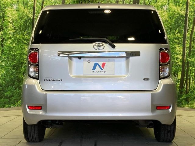 TOYOTA COROLLA RUMION 2010 Image 31