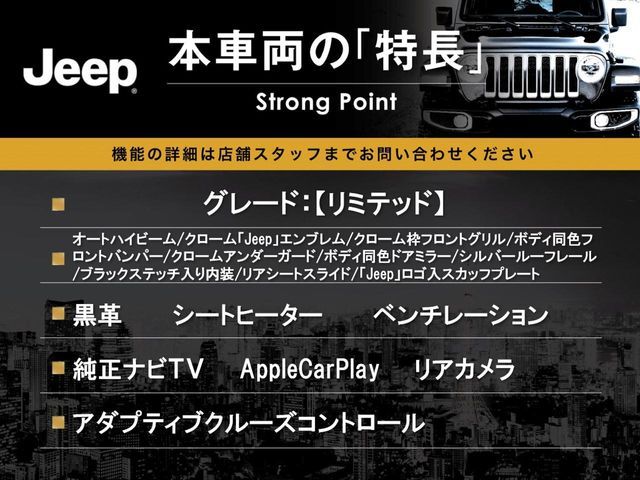 JEEP CHEROKEE 2019 Image 31