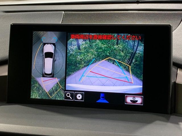 TOYOTA LEXUS NX200T 2017 Image 31