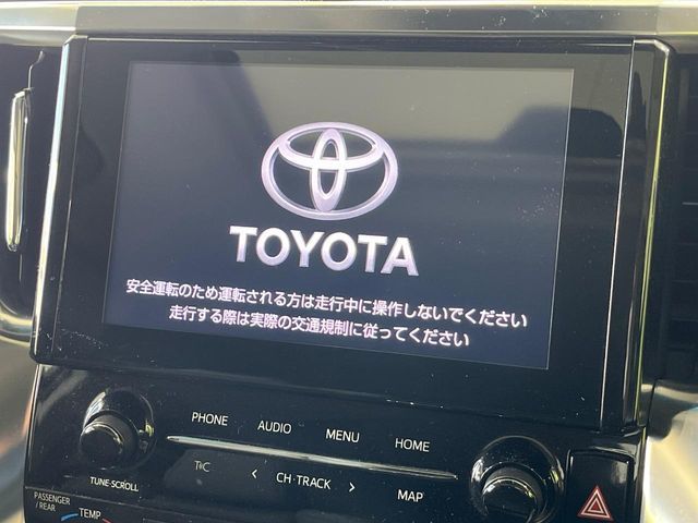 TOYOTA ALPHARD 2022 Image 31