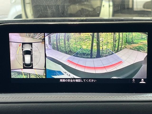 MAZDA CX-30 2021 Image 31