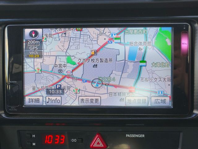 TOYOTA 86 2012 Image 31