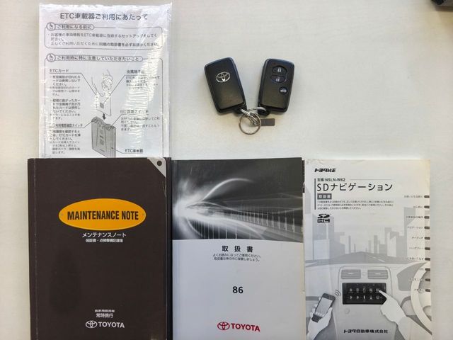 TOYOTA 86 2012 Image 31