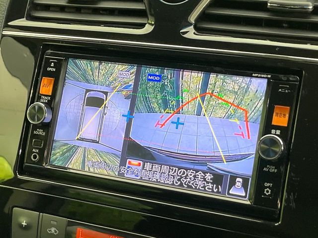 NISSAN SERENA  S-HYBRID 2015 Image 31