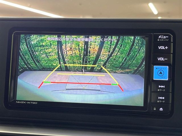 TOYOTA RAIZE 2024 Image 31