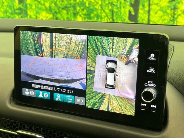 HONDA ZR-V E:HEV 2023 Image 31