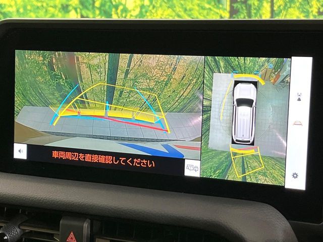 TOYOTA LANDCRUISER 250 2024 Image 31