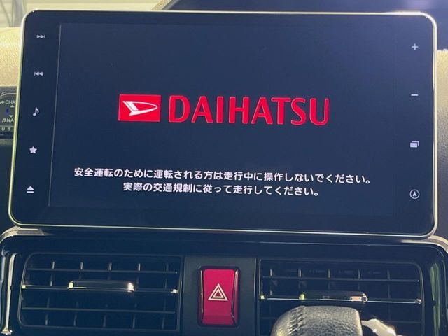 DAIHATSU TANTO CUSTOM 2019 Image 31