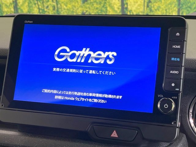 HONDA N BOX CUSTOM 2024 Image 31