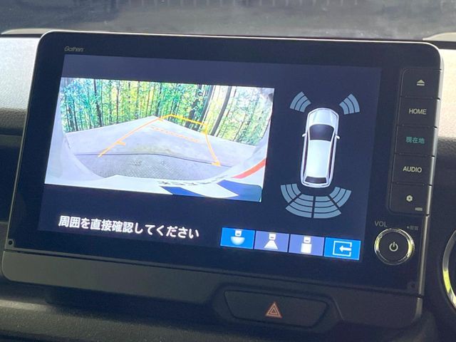 HONDA N BOX CUSTOM 2024 Image 31