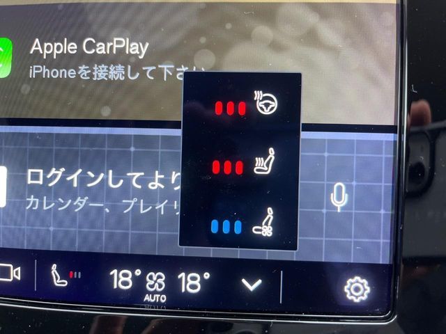 VOLVO V60 2024 Image 31