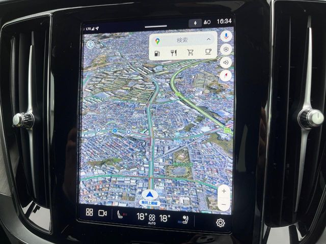 VOLVO V60 2024 Image 31