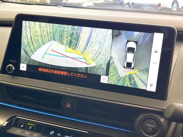 TOYOTA PRIUS 2025 Image 31