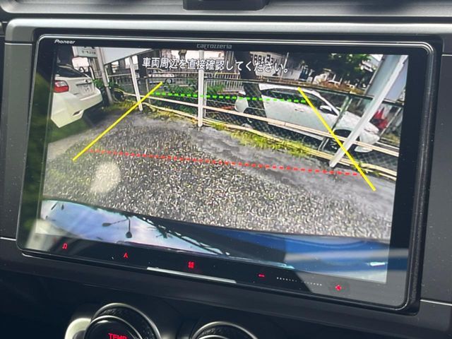 SUBARU BRZ 2023 Image 31