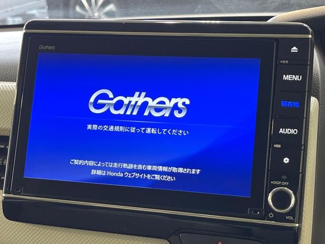 HONDA N BOX 2021 Image 31