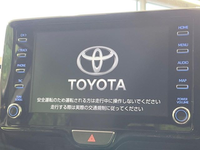TOYOTA YARIS CROSS HYBRID 2022 Image 31