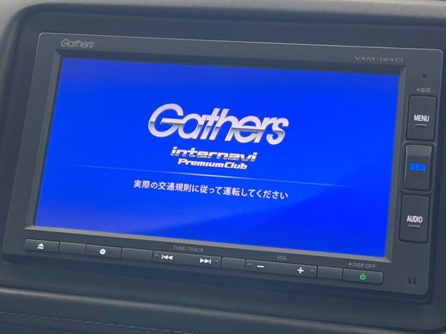 HONDA VEZEL HYBRID 2017 Image 31