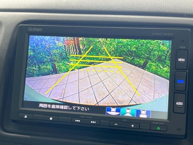 HONDA VEZEL HYBRID 2017 Image 31