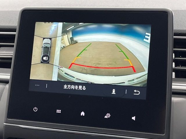 RENAULT CAPTUR 2024 Image 31