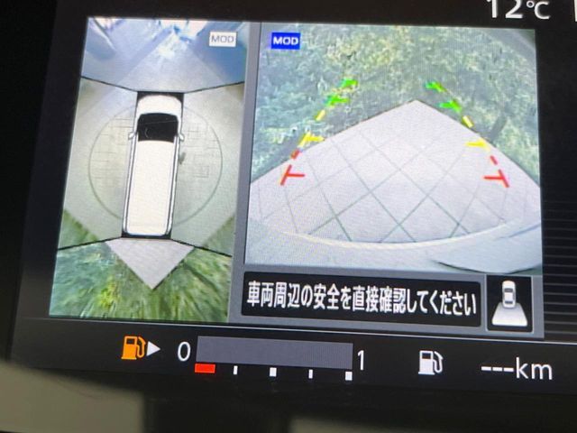 NISSAN SERENA  S-HYBRID 2017 Image 31