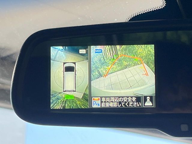 NISSAN SERENA  S-HYBRID 2014 Image 31