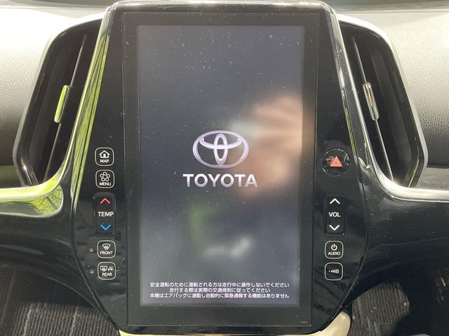 TOYOTA PRIUS PHV 2017 Image 31