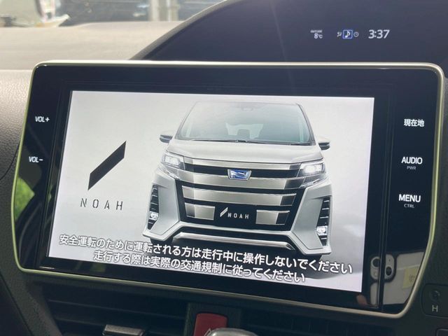 TOYOTA NOAH 2017 Image 31