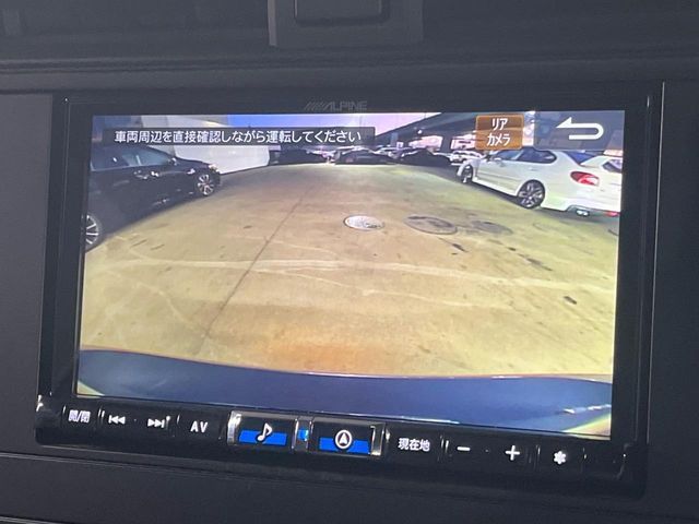 SUBARU BRZ 2022 Image 31