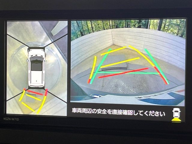 DAIHATSU TAFT 2021 Image 31