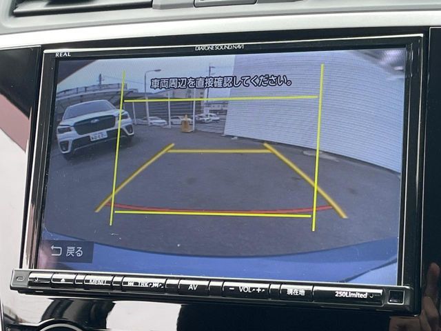 SUBARU LEVORG 2017 Image 31