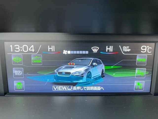 SUBARU LEVORG 2017 Image 31