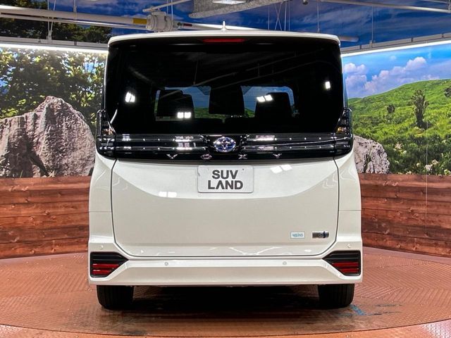 TOYOTA VOXY HYBRID 2025 Image 31