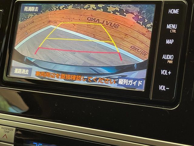 TOYOTA LANDCRUISER PRADO 2019 Image 31